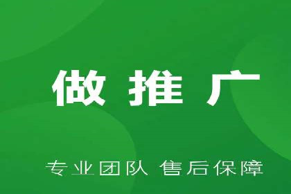 案例研究：信息流广告创意优化
