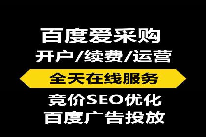 某科技公司通过信息流广告代理提升产品销量的案例
